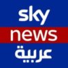 Logo sky news Arabic